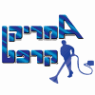אמריקן קרפט באילת אמריקן קרפט באילת