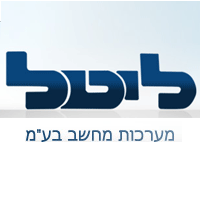 ליטל מערכות בע"מ בירושלים ליטל מערכות בע"מ בירושלים