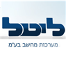 לוגו של ליטל מערכות בע"מ ליטל מערכות בע"מ - תמונת לוגו