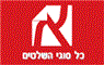 לוגו של אלף שלטים אלף שלטים - תמונת לוגו