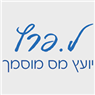 לוגו של ל.פרץ יועץ מס מוסמך ל.פרץ יועץ מס מוסמך - תמונת לוגו