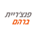  - תמונה