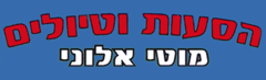 אלוני טורס-VIP בנחלים אלוני טורס-VIP בנחלים
