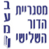 לוגו של מסגרית הדור השלישי בע"מ מסגרית הדור השלישי בע"מ - תמונת לוגו