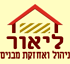 לוגו של ליאור אחזקות מבנים בע"מ ליאור אחזקות מבנים בע"מ - תמונת לוגו