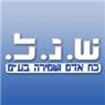 לוגו של ש.נ.ל כח אדם ושמירה בע"מ ש.נ.ל כח אדם ושמירה בע"מ - תמונת לוגו