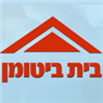 בית ביטומן המומחים באיטום- לוגו בית ביטומן המומחים באיטום- לוגו