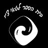 בית הספר לטאי צ'י ברחובות בית הספר לטאי צ'י ברחובות
