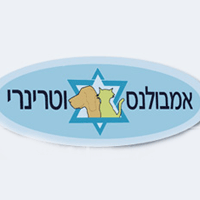 ד"ר פראג רפאל-מרפאה וטרינרית וביקורי בית בגבעת עדה ד"ר פראג רפאל-מרפאה וטרינרית וביקורי בית בגבעת עדה