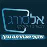 אל-סורג פתרונות מיגון שקופים בע"מ באמונים אל-סורג פתרונות מיגון שקופים בע"מ באמונים