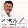 לוגו של כישורים-יוסי דמתי- גרפולוג משפטי - תמונת לוגו