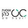 כהן אסנת - יועצת מס בירושלים כהן אסנת - יועצת מס בירושלים