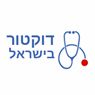 לוגו של דולפין שרותי רפואה בע"מ - תמונת לוגו