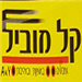  - תמונה