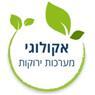 אקולוגי מערכות ירוקות ברעננה אקולוגי מערכות ירוקות ברעננה