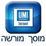 ש. גוטמן שרותי מוסך בע"מ- לוגו ש. גוטמן שרותי מוסך בע"מ- לוגו