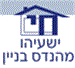 Hay - תמונה
