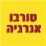 טורבו אנרגיה דודי חשמל ושמש בפתח תקווה טורבו אנרגיה דודי חשמל ושמש בפתח תקווה