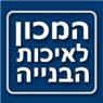לוגו של ברנבוים מוטי- המכון לאיכות הבנייה ברנבוים מוטי - תמונת לוגו