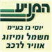  - תמונה