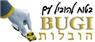 לוגו של בוגי הובלות בוגי הובלות - תמונת לוגו