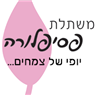 לוגו של משתלת פסיפלורה משתלת פסיפלורה - תמונת לוגו