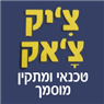צי'ק צאק-תיקונים והתקנות בחולון צי'ק צאק-תיקונים והתקנות בחולון