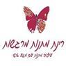 לוגו של רינת - מתנות מרגשות - תמונת לוגו