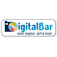 דיגיטל בר במודיעין-מכבים-רעות