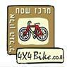 לוגו של מרכז שטח - אלון הגליל מרכז שטח - אלון הגליל - תמונת לוגו
