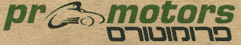לוגו של פרומוטורס פרומוטורס - תמונת לוגו
