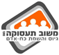 משוב תעסוקה בע"מ בבת ים משוב תעסוקה בע"מ בבת ים