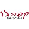 קפה ג'ו