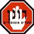 רונן שערים אוטומטיים- לוגו רונן שערים אוטומטיים- לוגו