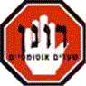 לוגו של רונן שערים אוטומטיים רונן שערים אוטומטיים - תמונת לוגו