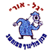 אלי-שקד-גל-אור פוליגרף ממוחשב - תמונה