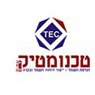 טכנומטיק הנדסת חשמל בע"מ בנצרת עילית (נוף הגליל)