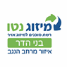 לוגו של מיזוג נטו-בני הדר - תמונת לוגו