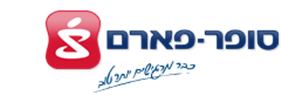 סופר פארם
