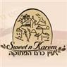 בית השוקלד-מבית עין כרם המתוקה בירושלים בית השוקלד-מבית עין כרם המתוקה בירושלים