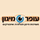 עופר מיגון ביקנעם עילית עופר מיגון ביקנעם עילית