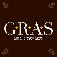 G.R.A.S במעלה אדומים
