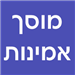 יוסי - תמונה