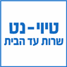 טיוי – נט מכירה והתקנת סטרימרים בירחיב טיוי – נט מכירה והתקנת סטרימרים בירחיב