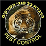אפקטיבי הדברות- לוגו אפקטיבי הדברות- לוגו