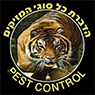 אפקטיבי הדברות בירושלים אפקטיבי הדברות בירושלים