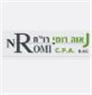 נאוה רומי, רו"ח והנה"ח בהרצליה נאוה רומי, רו"ח והנה"ח בהרצליה