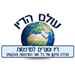 - תמונה - תמונה