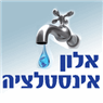 לוגו של אלון שיבם - תמונת לוגו
