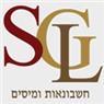 שני ליגטי; רו"ח בגבעתיים שני ליגטי; רו"ח בגבעתיים
